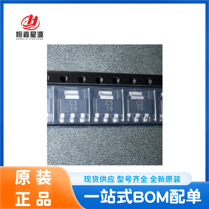 UA78M05CDCYR 線性穩(wěn)壓器 德州儀器-UA78M05CDCYR盡在買賣IC網(wǎng)